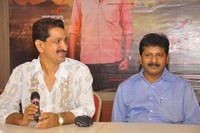 Sudigadu Press Meet Photos
